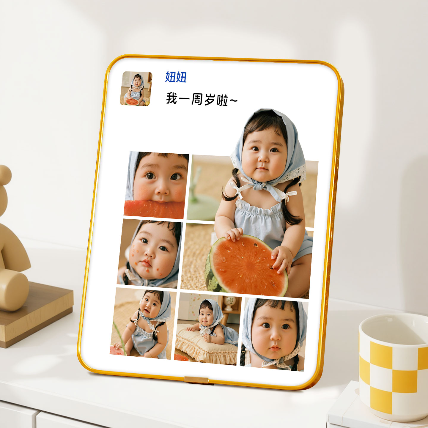 一周年生日礼物加打印照片