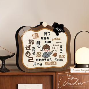 书法摆件手写真迹稳定情绪字画办公室桌面装饰画摆台相框定制禅意