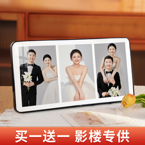 悠乐美6寸纪念摆件周岁照片相框
