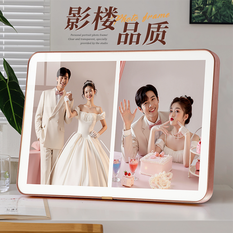 结婚相框摆台定制打印照片高级感