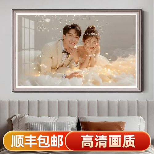 主卧客厅免打孔婚纱照相框挂墙