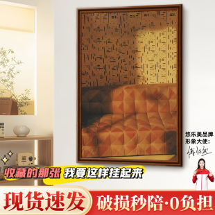 裱框收納展示架裝 黑膠唱片相框收藏12寸CD音樂專輯珍藏裝 飾掛墻