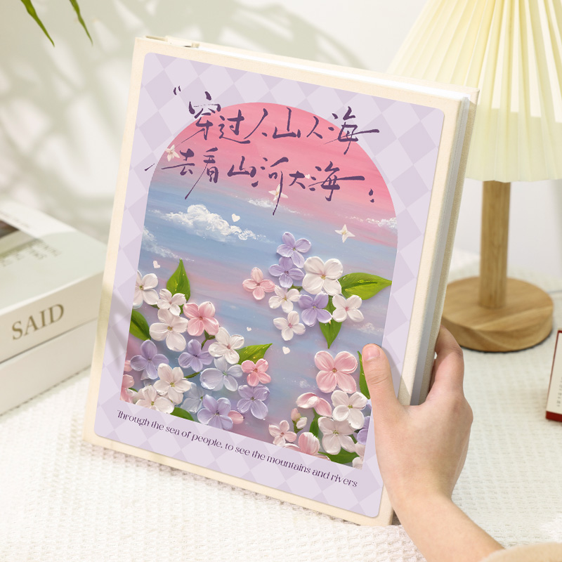 打印成册4寸好看的相册