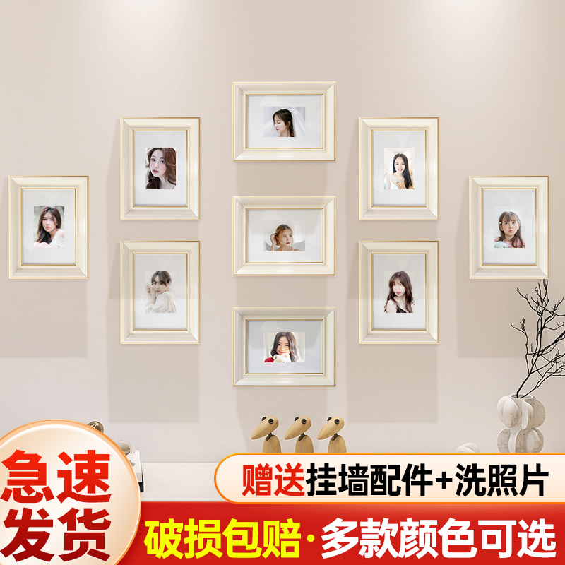 照片墙墙壁相框相册展示多张