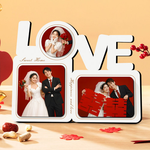 LOVE创意diy定制送朋友新婚礼物
