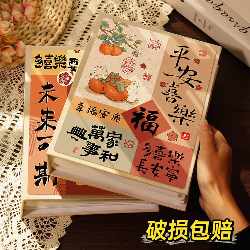 三四7寸横竖版混合老式相片收集