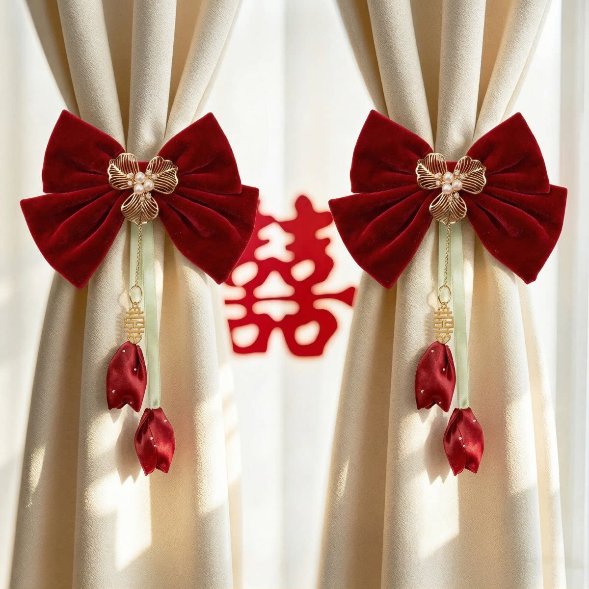 窗帘结婚绑带蝴蝶结流苏花朵喜字挂饰简约婚礼布置婚房装饰套装图片