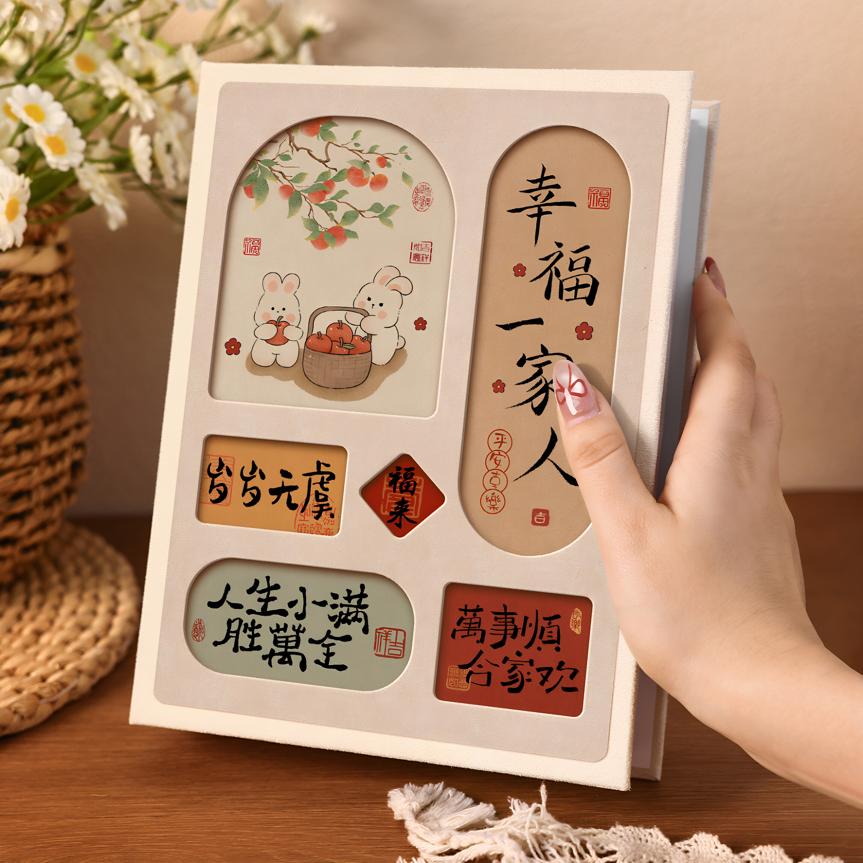 三四五六寸横竖过塑相片收藏册图片