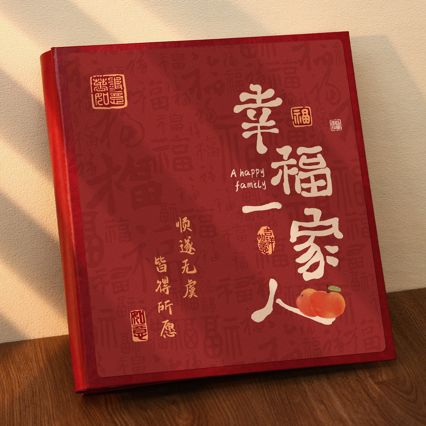 高级感家庭大容量相册本收纳本5寸6儿童纪念册宝宝成长记录册五六