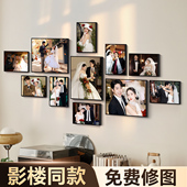 照片墙面装 饰组合相框创意免打孔客厅卧室沙发婚纱照相片挂墙高级