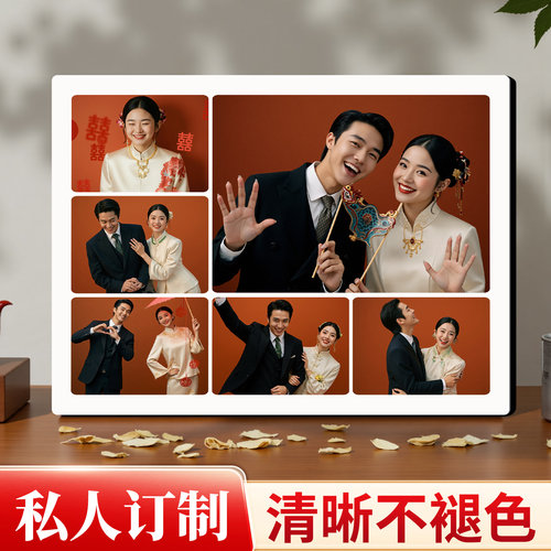 悠乐美宫格婚纱照挂墙免钉高级感