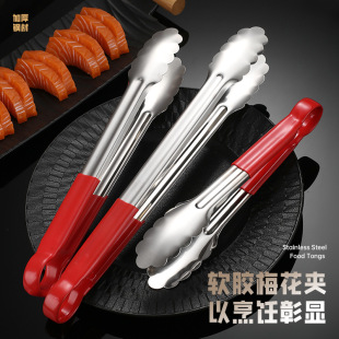 不锈钢餐夹食品夹自选选菜点菜夹菜煮面加厚加长细长轻便圆头款
