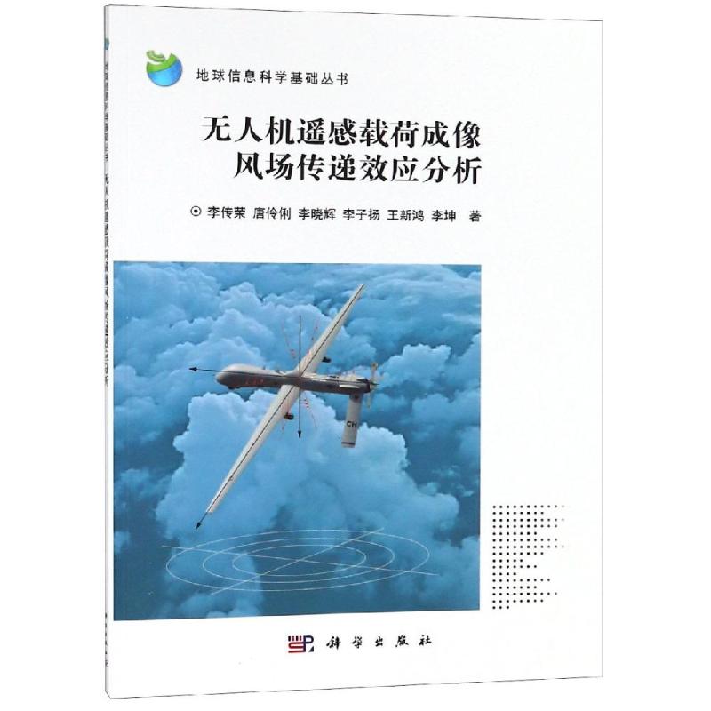 正版全新 舒心售后