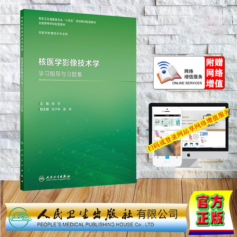 正版保证 合法经销 舒心服务 售后完善