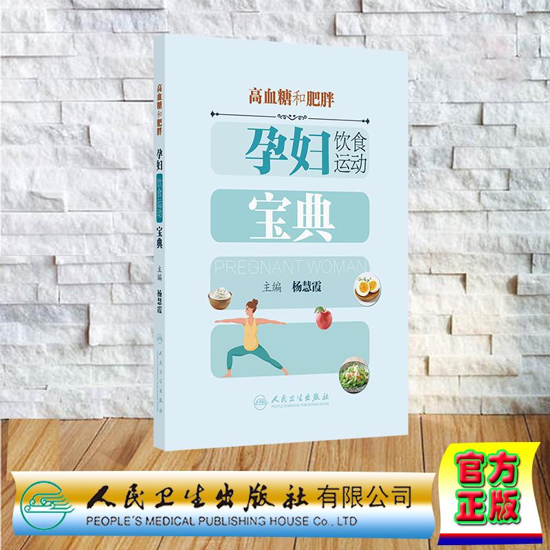 正版保证 合法经销 舒心服务 售后完善