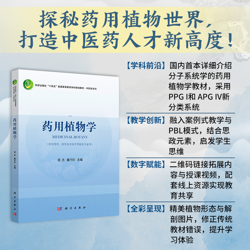 正版保证 合法经销 舒心服务 售后完善