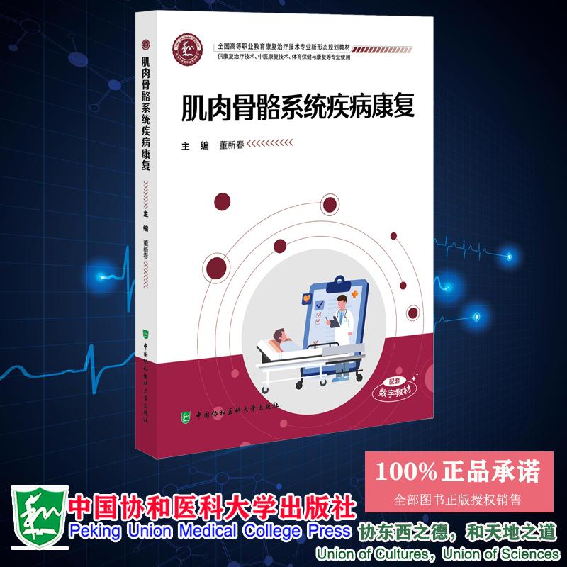 正版保证 合法经销 舒心服务 售后完善