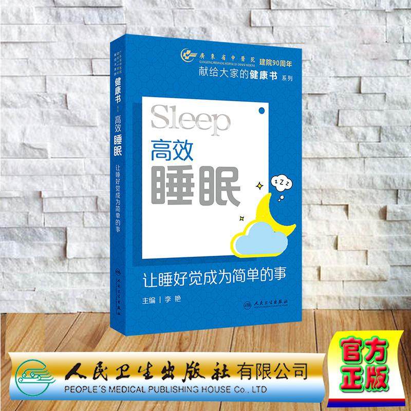 正版保证 合法经销 舒心服务 售后完善