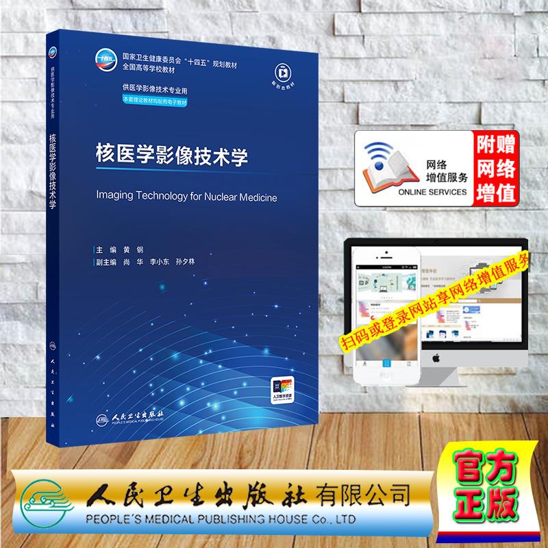 正版保证 合法经销 舒心服务 售后完善