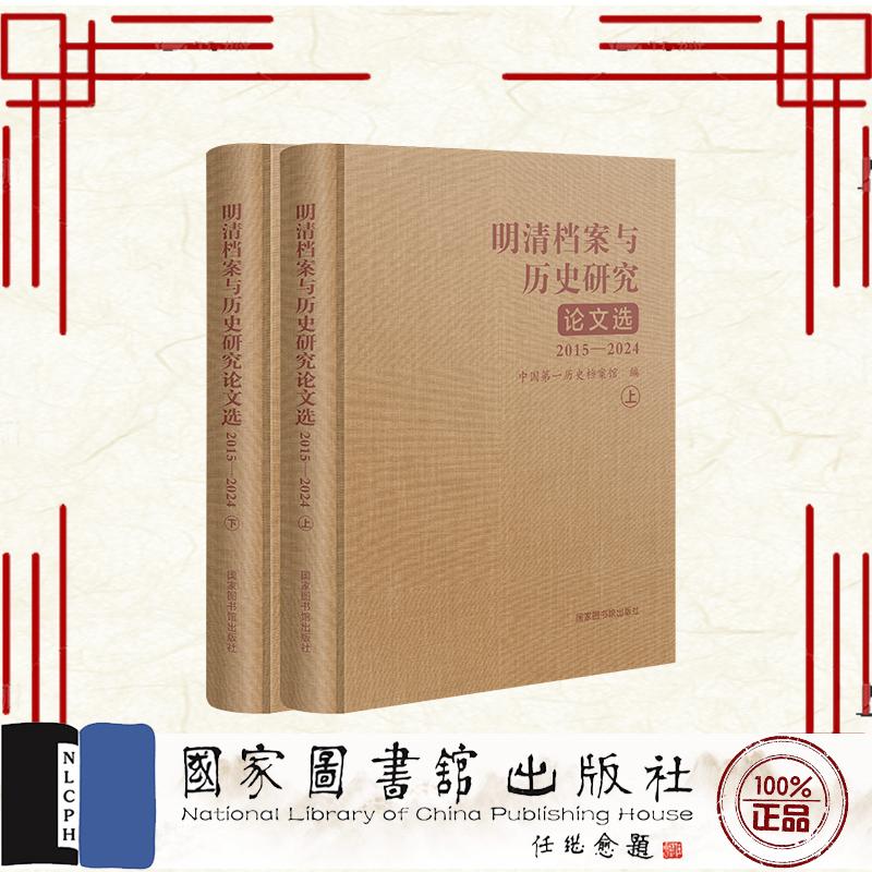 正版保证 合法经销 舒心服务 售后完善