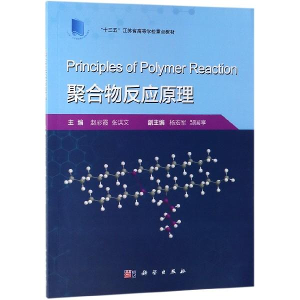 正版保证 合法经销 舒心服务 售后完善