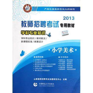 现货正版 民国文献资料丛编重庆海关总税务司署贸易册(全十五册) 重庆海关总税务司署编 国家图书馆出版社 9787501338771