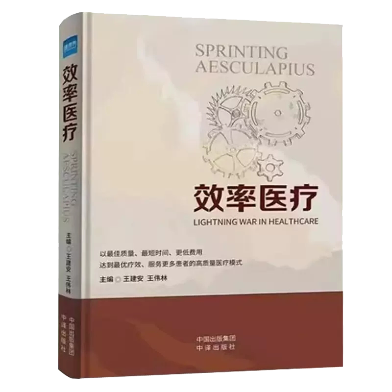 正版保证 合法经销 舒心服务 售后完善