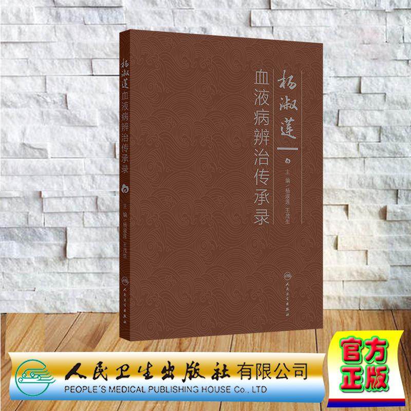 正版保证 合法经销 舒心服务 售后完善