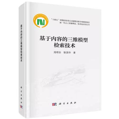 正版保证 合法经销 舒心服务 售后完善