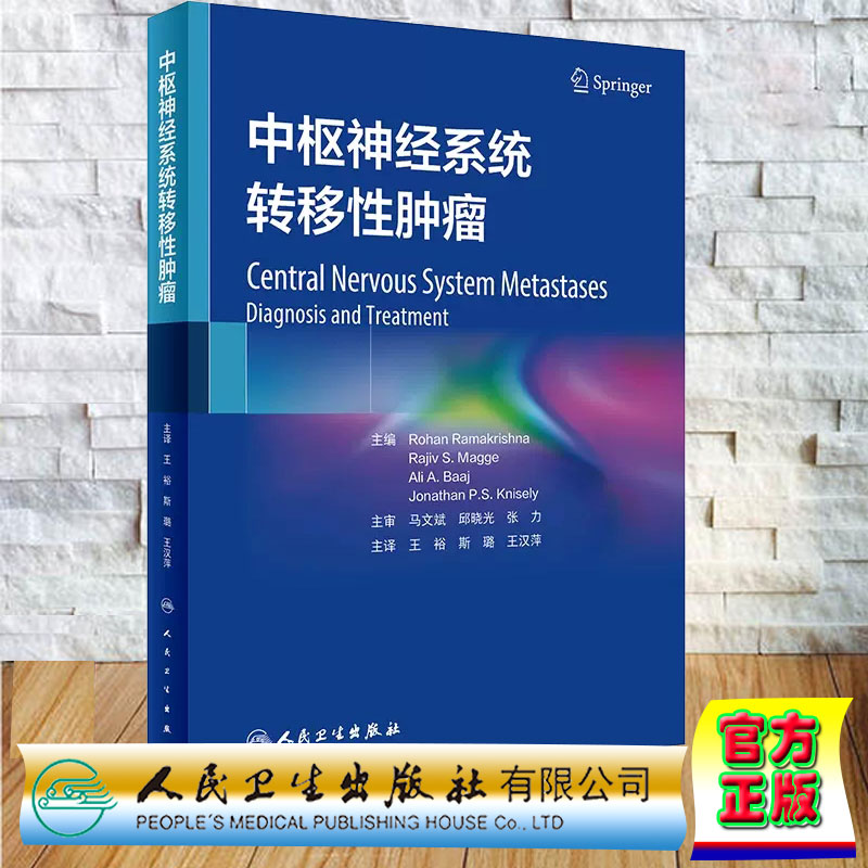 正版保证 合法经销 舒心服务 售后完善