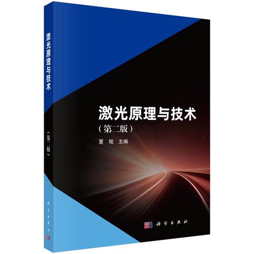 正版保证 合法经销 舒心服务 售后完善
