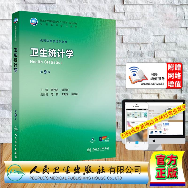 正版保证 合法经销 舒心服务 售后完善