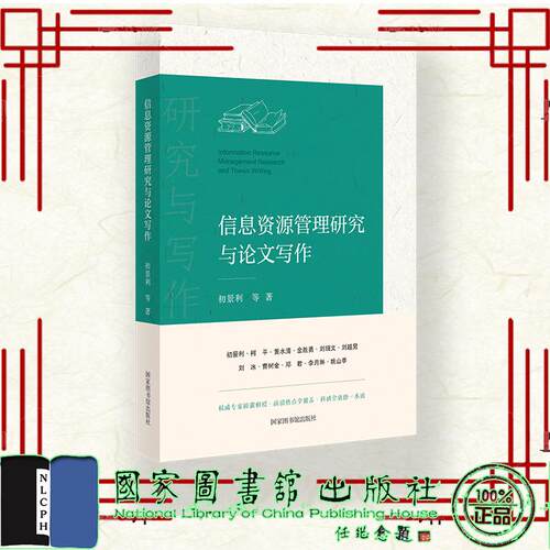 正版保证 合法经销 舒心服务 售后完善