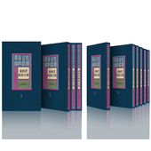 国家图书馆出版 现货正版 社9787501373116 广西壮族自治区图书馆 编 广西省政府公报 全九十一册