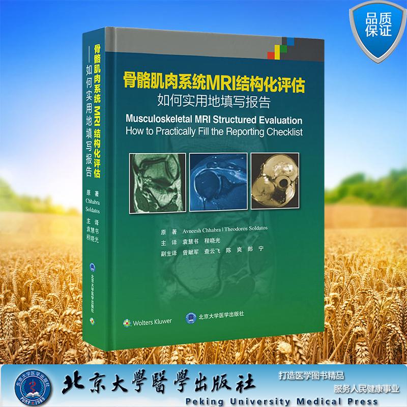 正版保证 合法经销 舒心服务 售后完善