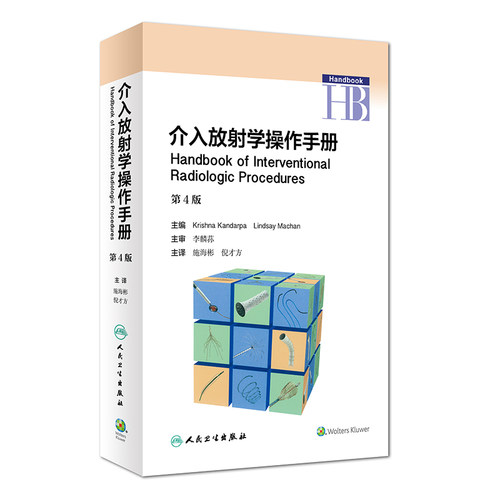 自闭症应用行为分析技能训练