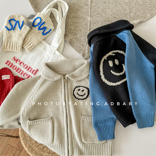 儿童笑脸毛线衣外套冬款韩版男童女童针织衫宝宝百搭时尚开衫上衣