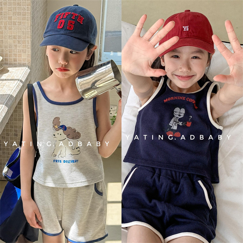 儿童华夫格背心无袖T恤短裤两件套韩版夏装男女童时尚透气套装潮,童装/婴儿装/亲子装,套装,淘宝优惠券,粉丝福利购,淘宝优惠卷