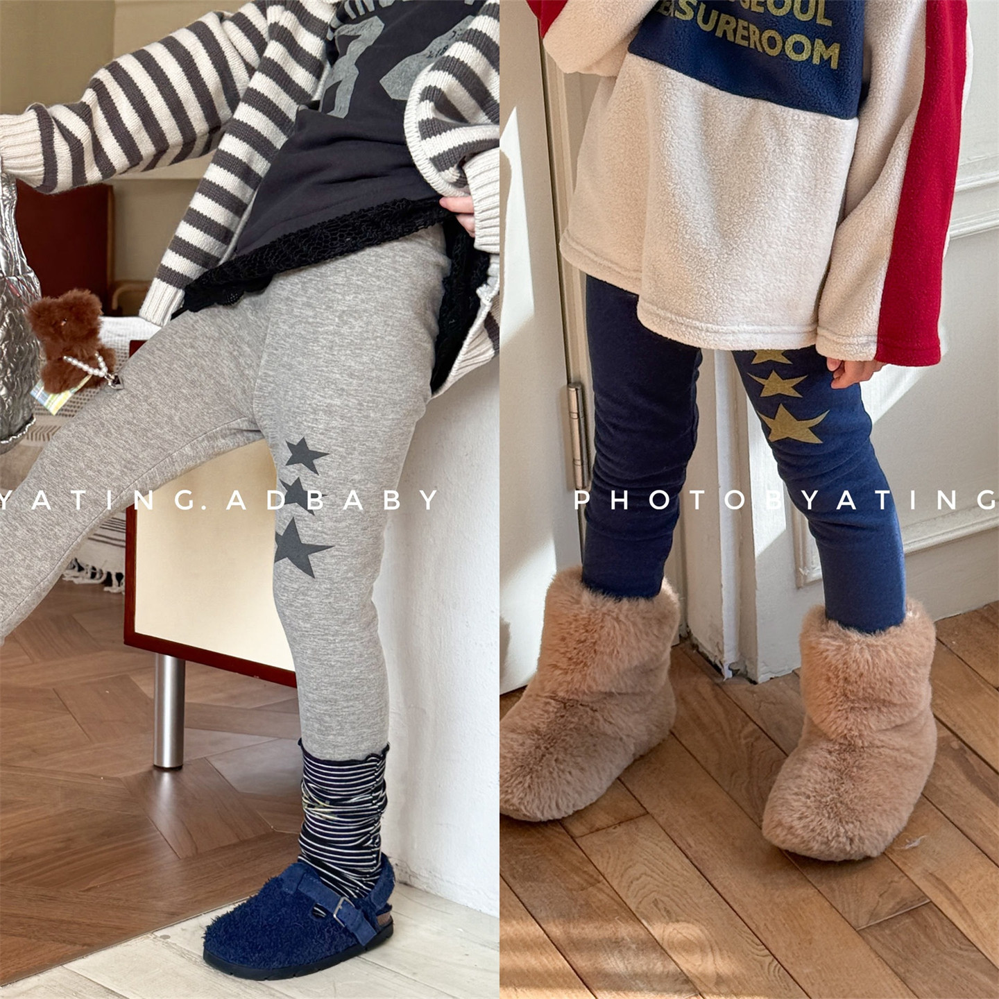 儿童韩版加绒保暖打底裤冬款儿童星星印花弹力裤宝宝时尚百搭长裤,童装/婴儿装/亲子装,裤子,淘宝优惠券,粉丝福利购,淘宝优惠卷