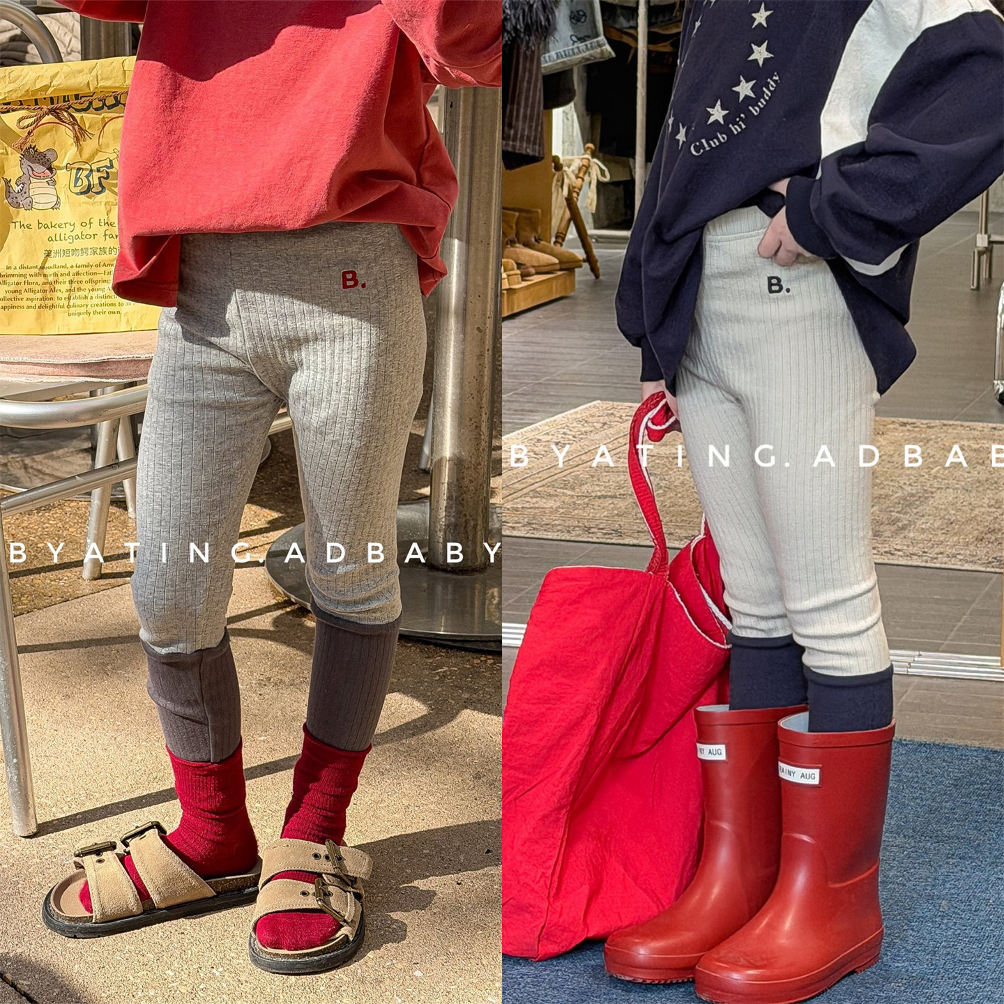 儿童坑条打底裤长裤韩版春秋款男女童时尚紧身裤宝宝百搭弹力裤潮