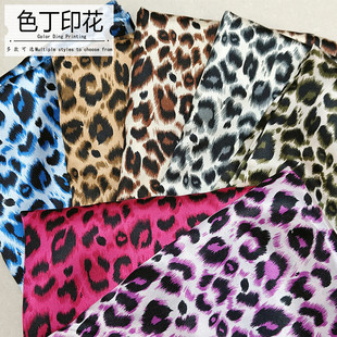 豹纹印花色丁面料 仿真丝旗袍服装内衬头饰飘带包装布料现货