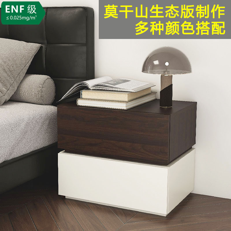 莫干山ENF级生态板制作床头柜分体式积木组合款环保卧室床边柜,住宅家具,床头柜,淘宝优惠券,粉丝福利购,淘宝优惠卷