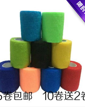 绷带弹力绷带弹性自粘疤痕加压
