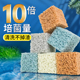 鱼缸水魔方蛋糕滤材过滤器非生化棉水族超净水培菌南美小块细菌屋