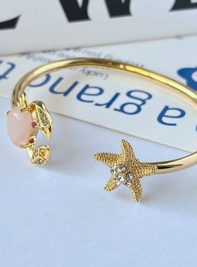时尚女式金属海星螃蟹手镯