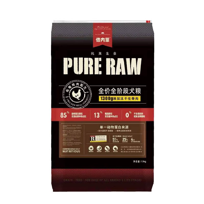 倍内菲全犬期狗粮添加生骨肉