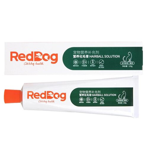 营养红狗化毛膏营养膏