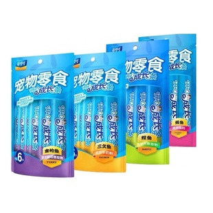 6条装 流质猫小条14g 猫咪美味营养鲜肉条 海吱吱猫条液体猫零食