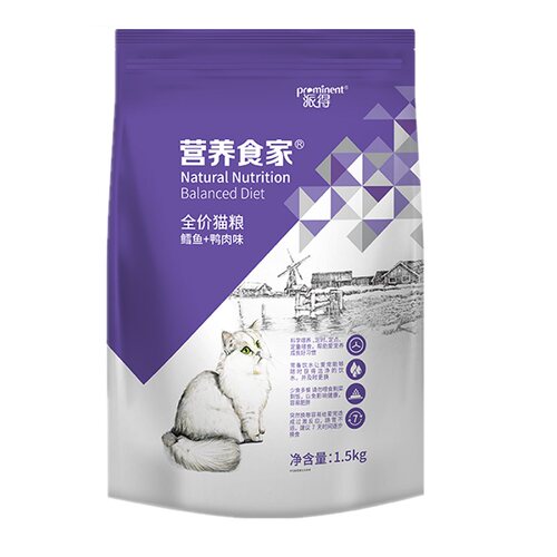 派得猫粮1.5kg营养香煎鳕鱼香煎