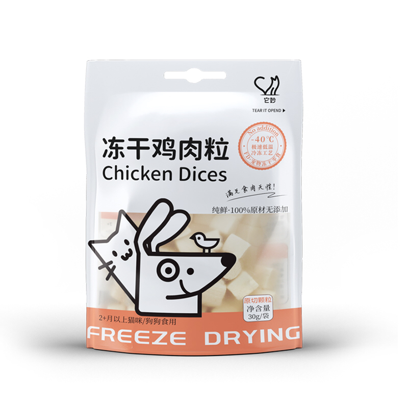 它妙鸡肉粒冻干猫零食猫咪冻干鸡胸肉增肥营养发腮狗零食互动零食